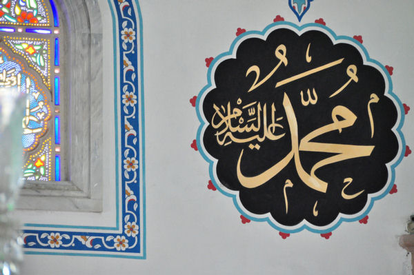 228_Tuerkei_2011_Moschee Manavgat