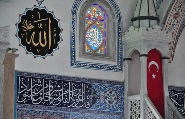 229_Tuerkei_2011_Moschee Manavgat