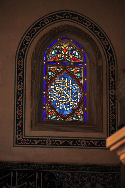 238_Tuerkei_2011_Moschee Manavgat