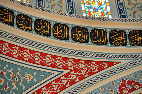 242_Tuerkei_2011_Moschee Manavgat